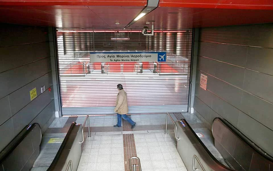 Νέα στάση εργασίας στο μετρό σήμερα